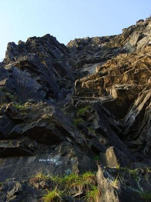 Řež - nástup Huáno